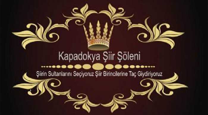   Şiir Yarışması Sonuçlandı 
